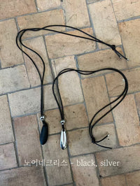 Korean Minimal Drop Pendant Cord Necklace (Instock)