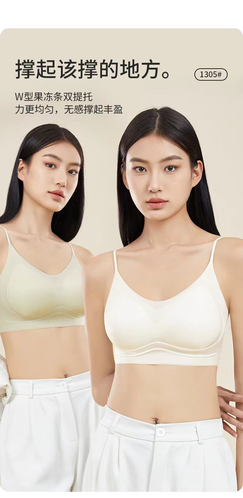 Kelly Designs 5 colors Soft Bra (Instock)