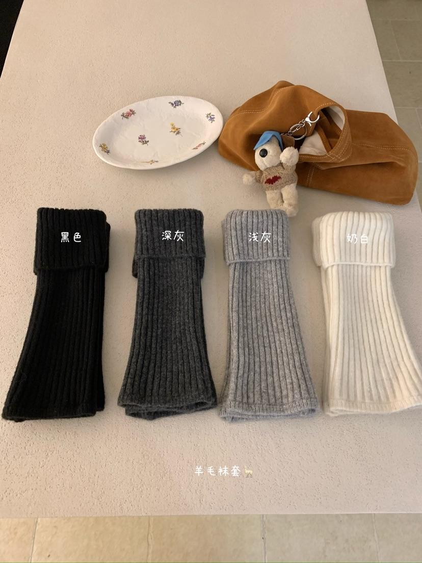 Kelly Designs Soft Touch 4-Color Ankle Socks (Instock)