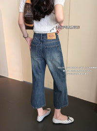 Kelly Designs Vintage Wash Wide Leg Cropped Jeans (Instock)