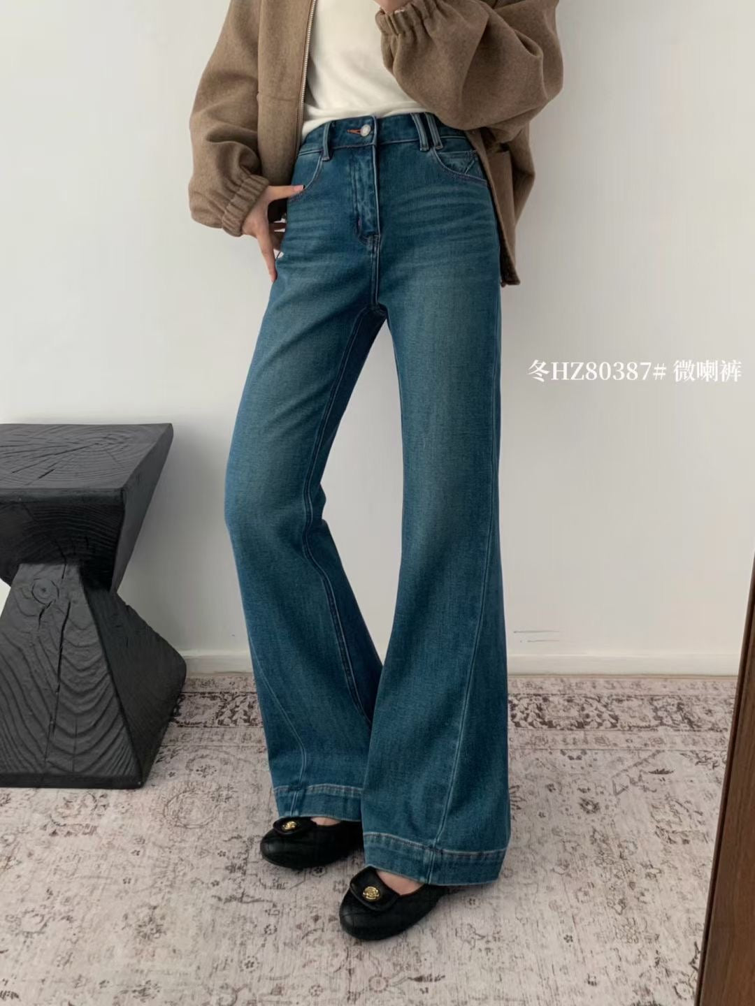 Kelly Designs Fleece-Lined Flare Denim Navy Pants(Instock)