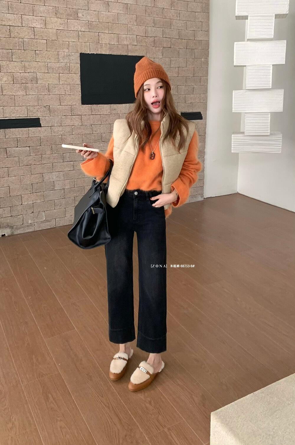 Kelly Designs Fleece-Lined Straight Denim Black Pants(Instock)