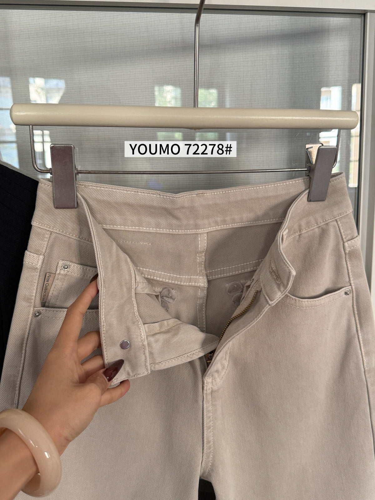 Kelly Designs Soft Beige Jeans(Instock)