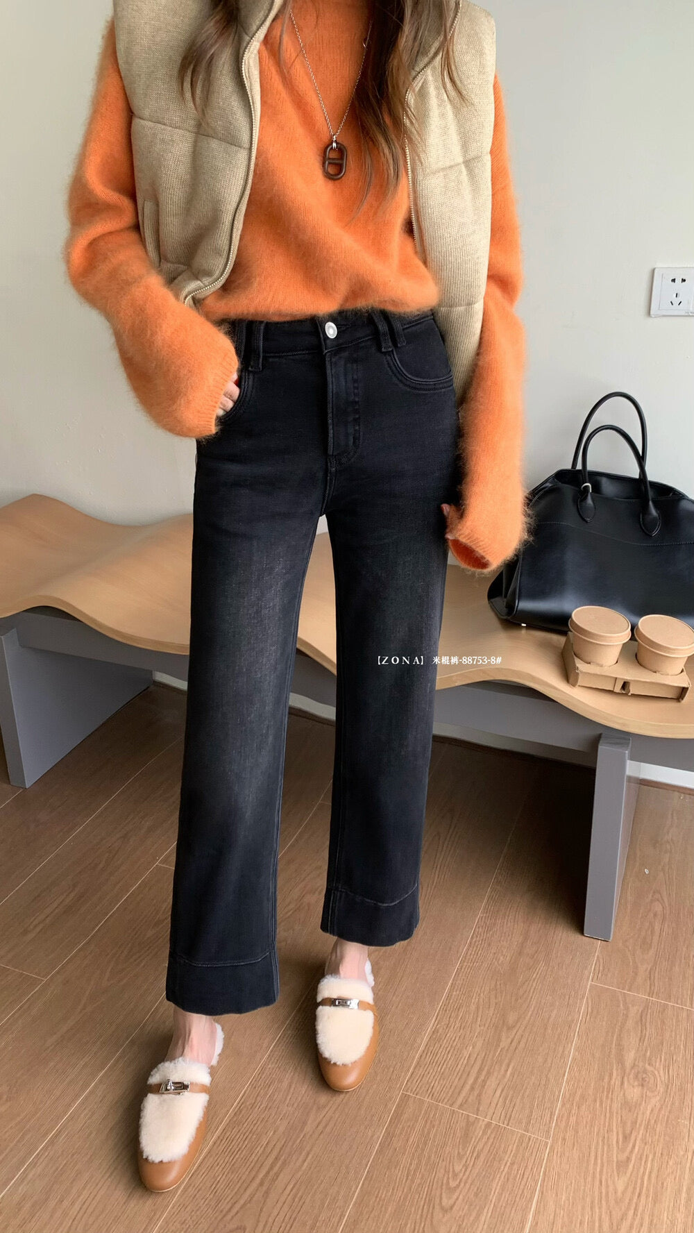 Kelly Designs Fleece-Lined Straight Denim Black Pants(Instock)