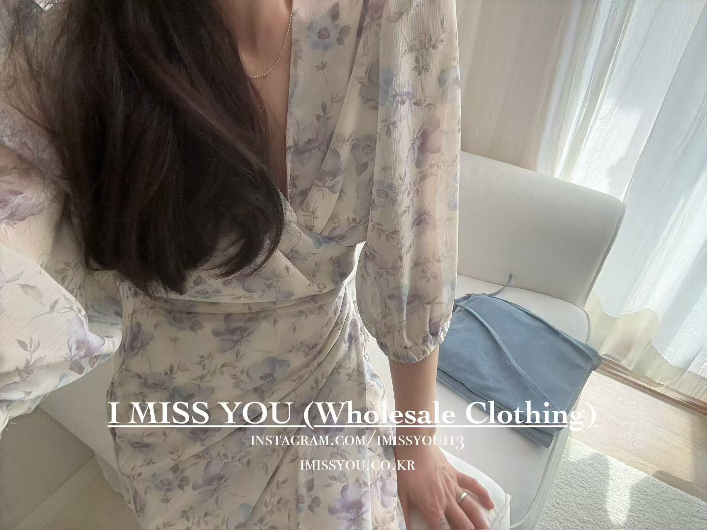 Korean APM Collection I Miss You Beige Dress (Instock)