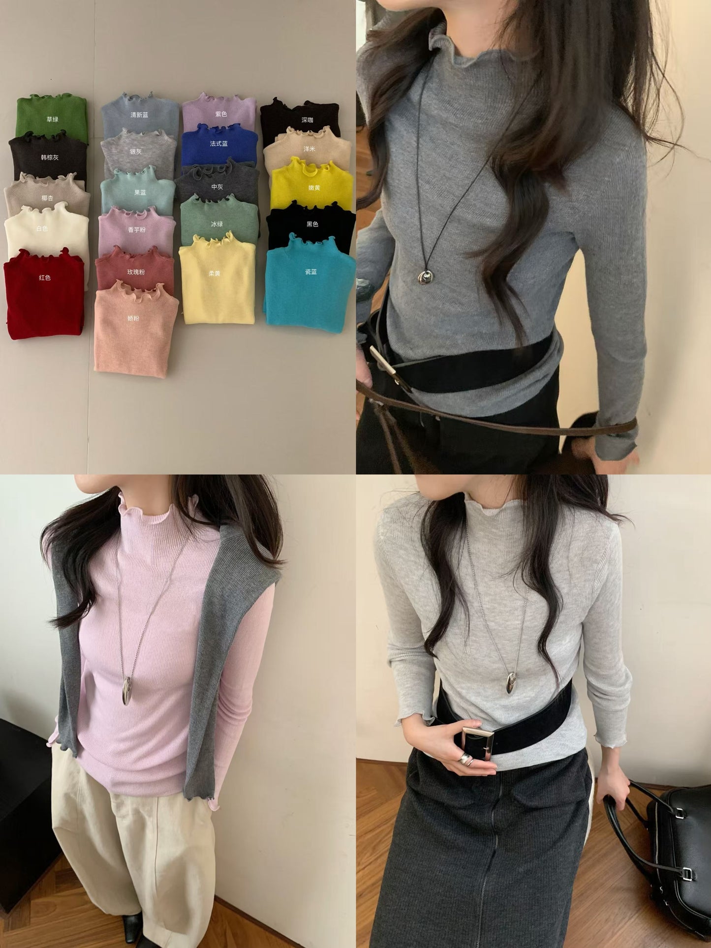 Kelly Designs Multiple Colors Mid Neck Wool Top (Instock)