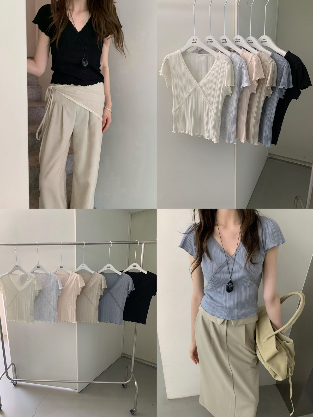 Korean APM Collection V neck Top - 3  Colors (Instock)
