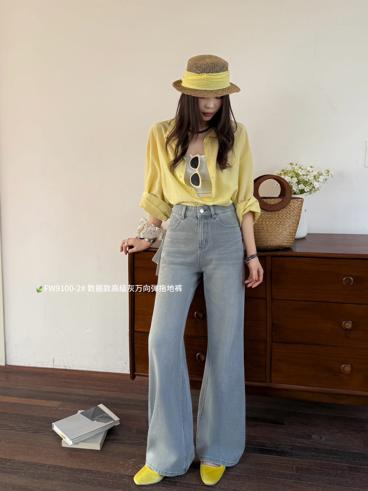 Kelly Designs Four Season Flare Jeans-Gray(Instock)