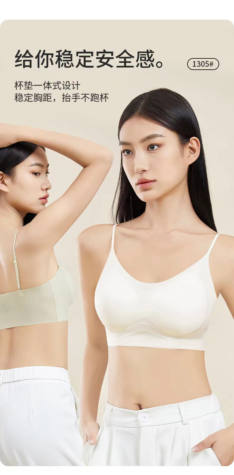 Kelly Designs 5 colors Soft Bra (Instock)