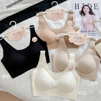 Kelly Designs Seamless Jelly-Fit Push-Up Bra – Invisible & No-Wire(Instock)
