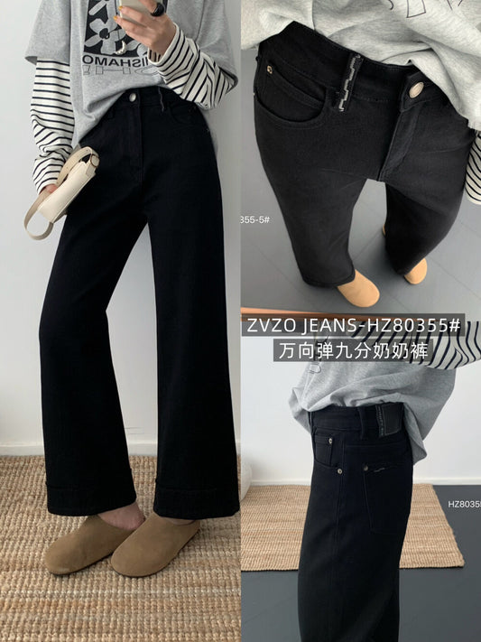 Kelly Designs Black Fall Jeans(Instock)