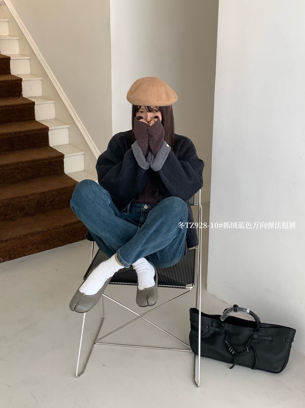 Kelly Designs Straight Navy Napping Jeans (Instock)