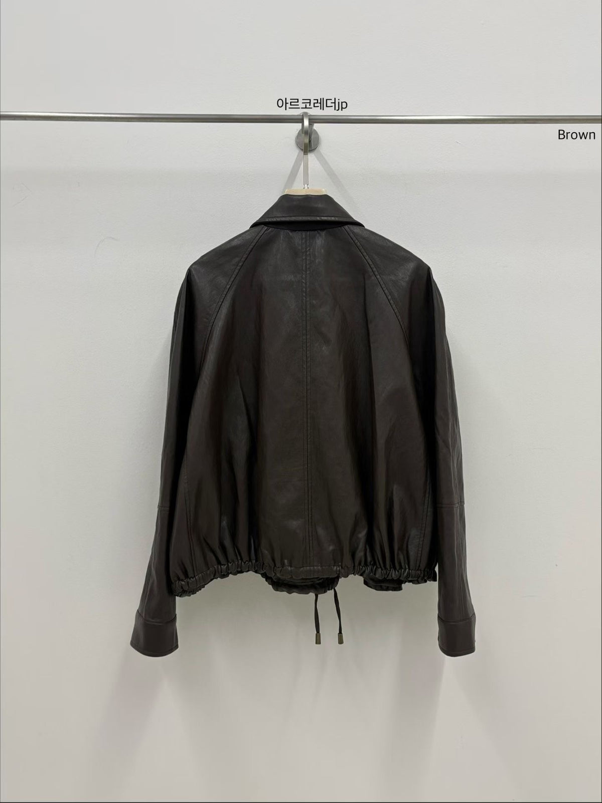 Korean Faux Leather Zip-Up Jacket – Brown (Instock)