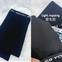Kelly Designs Light Napping Legging (Instock)