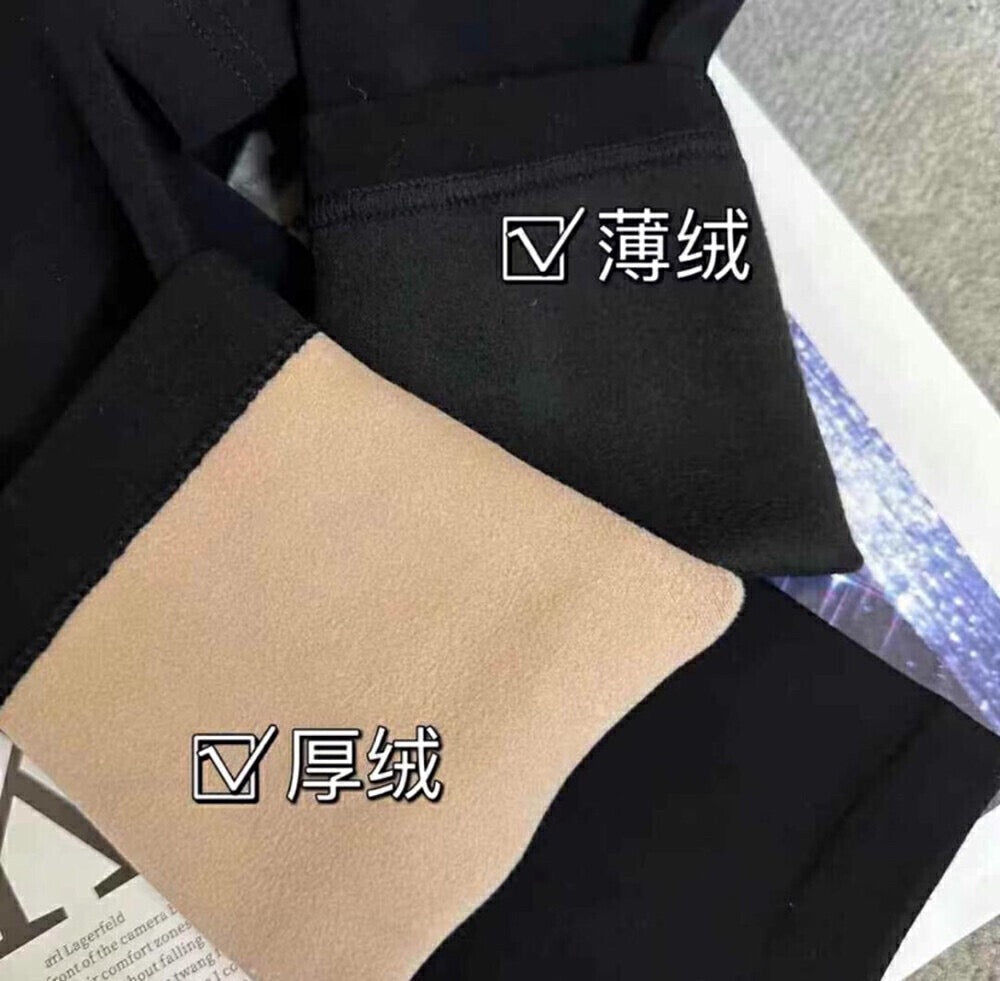 Kelly Designs Medium Napping Legging (Instock)