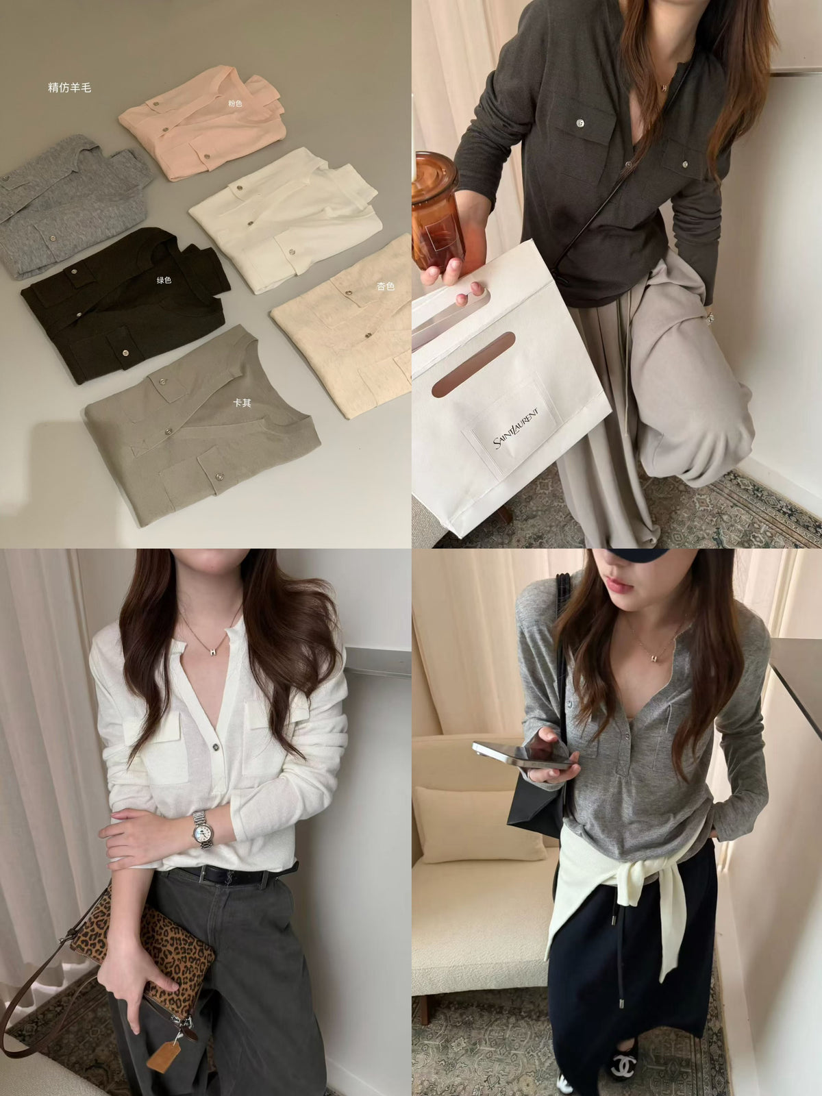 Kelly Designs Wool-Feel Pocket Knit Top (Instock)
