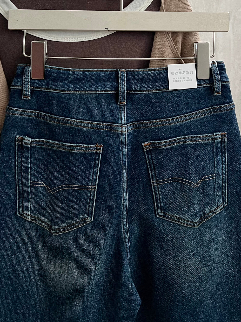 Kelly Designs Straight Navy Napping Jeans (Instock)