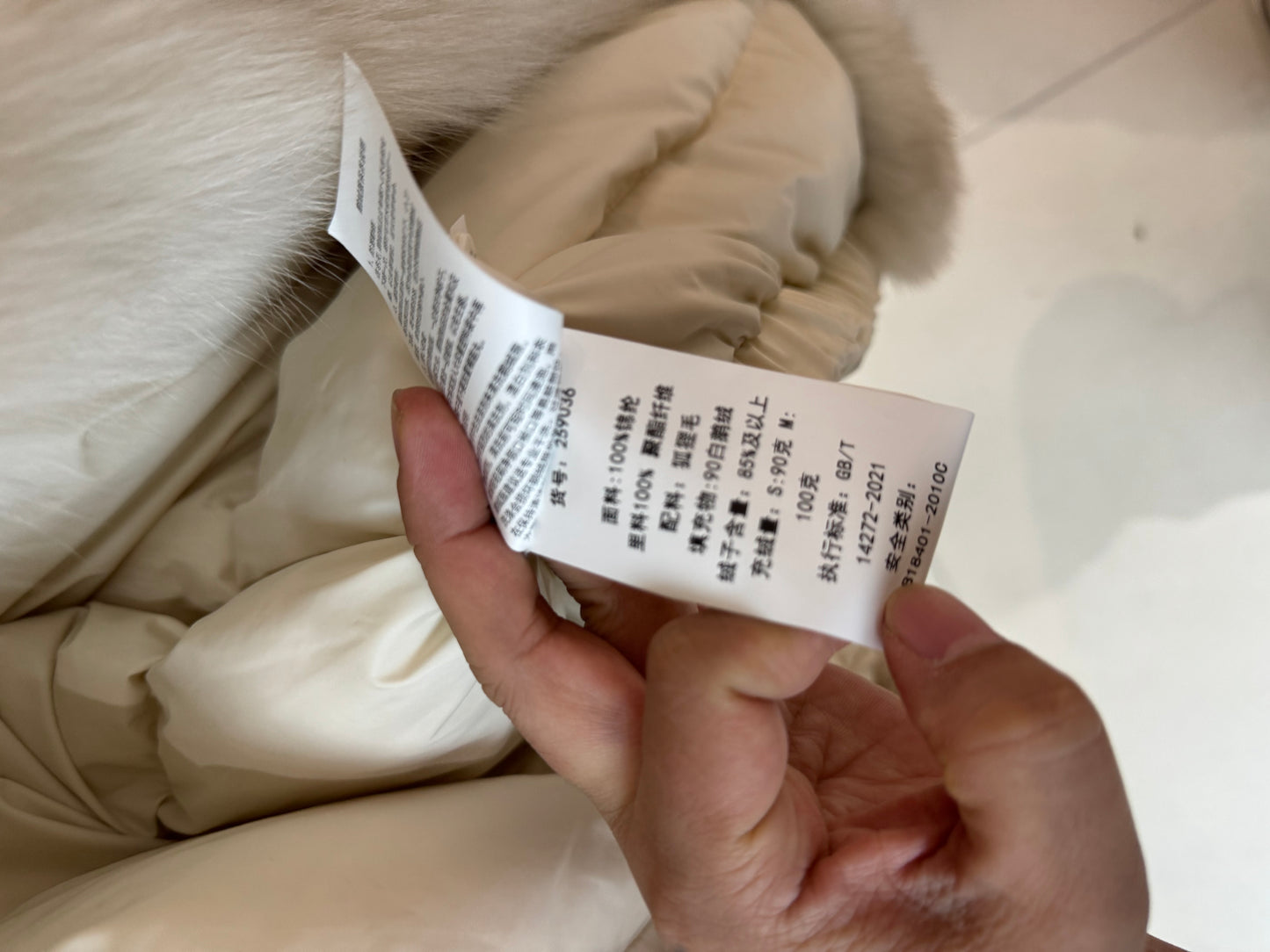 Kelly Designs Goose Down Jacket with Genuine Fox Fur Trim (Preorder)