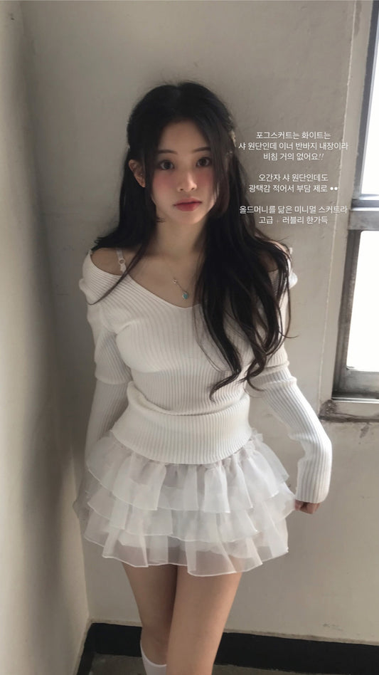 Korean Brand Day Layer Black & White Skirt (Preorder)