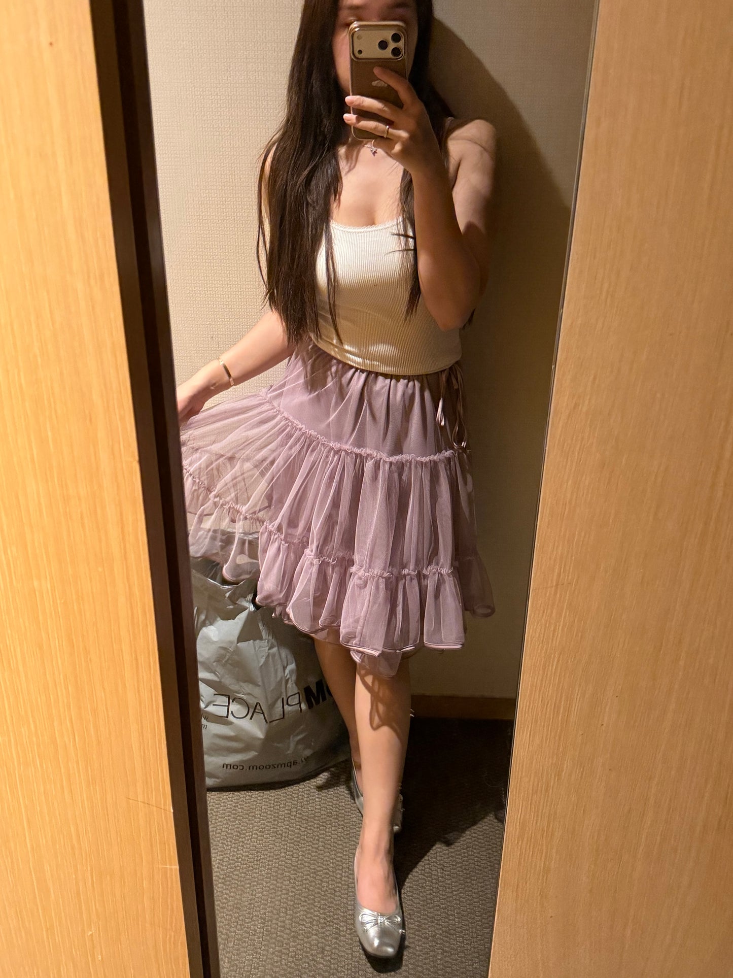 Korean APM Collection Purple Puffy Skirt (Instock)