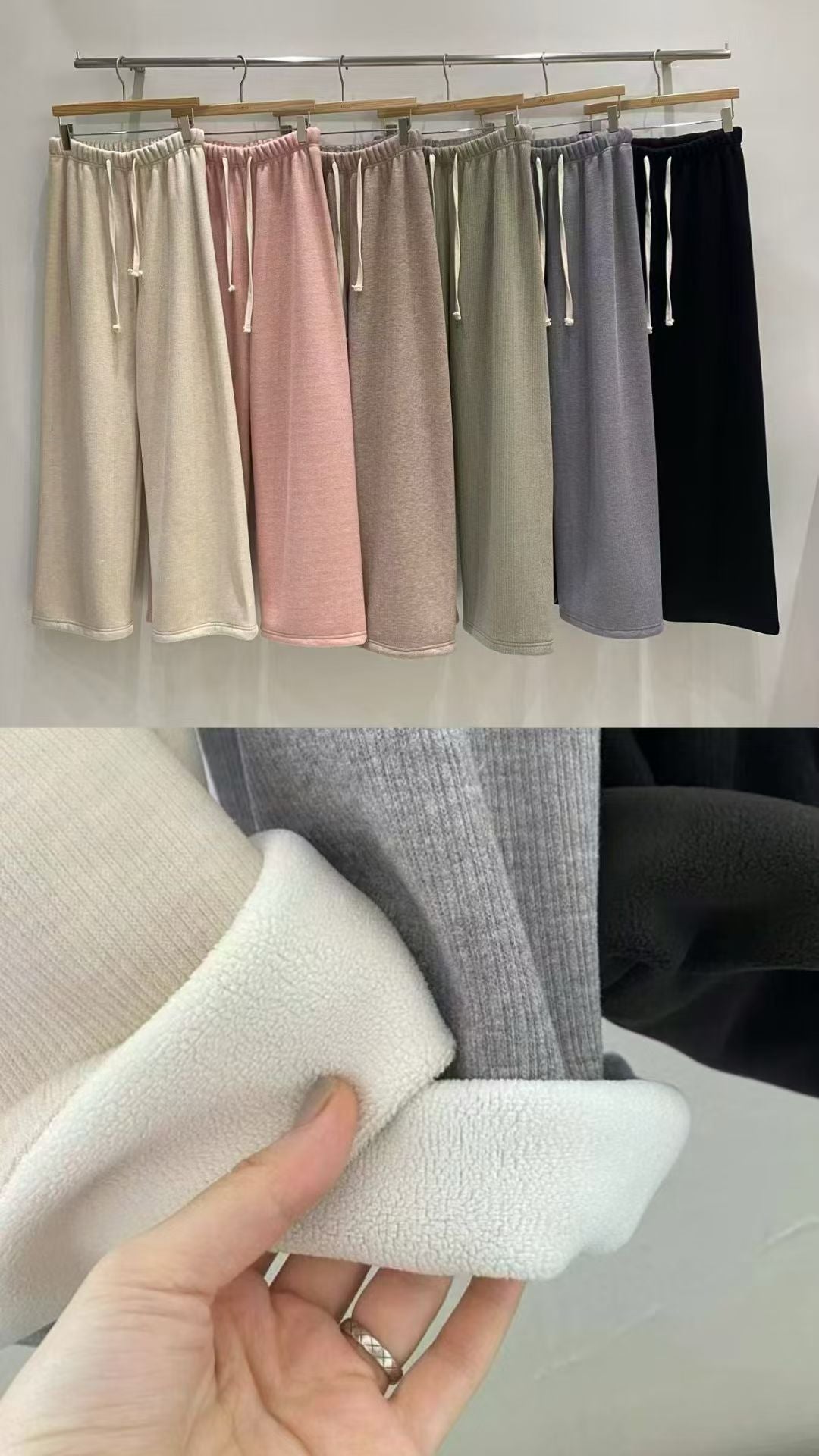 Korean APM Collection Fleece Pants - 4 Colors (Instock)