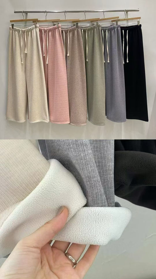 Korean APM Collection Fleece Pants - 4 Colors (Instock)