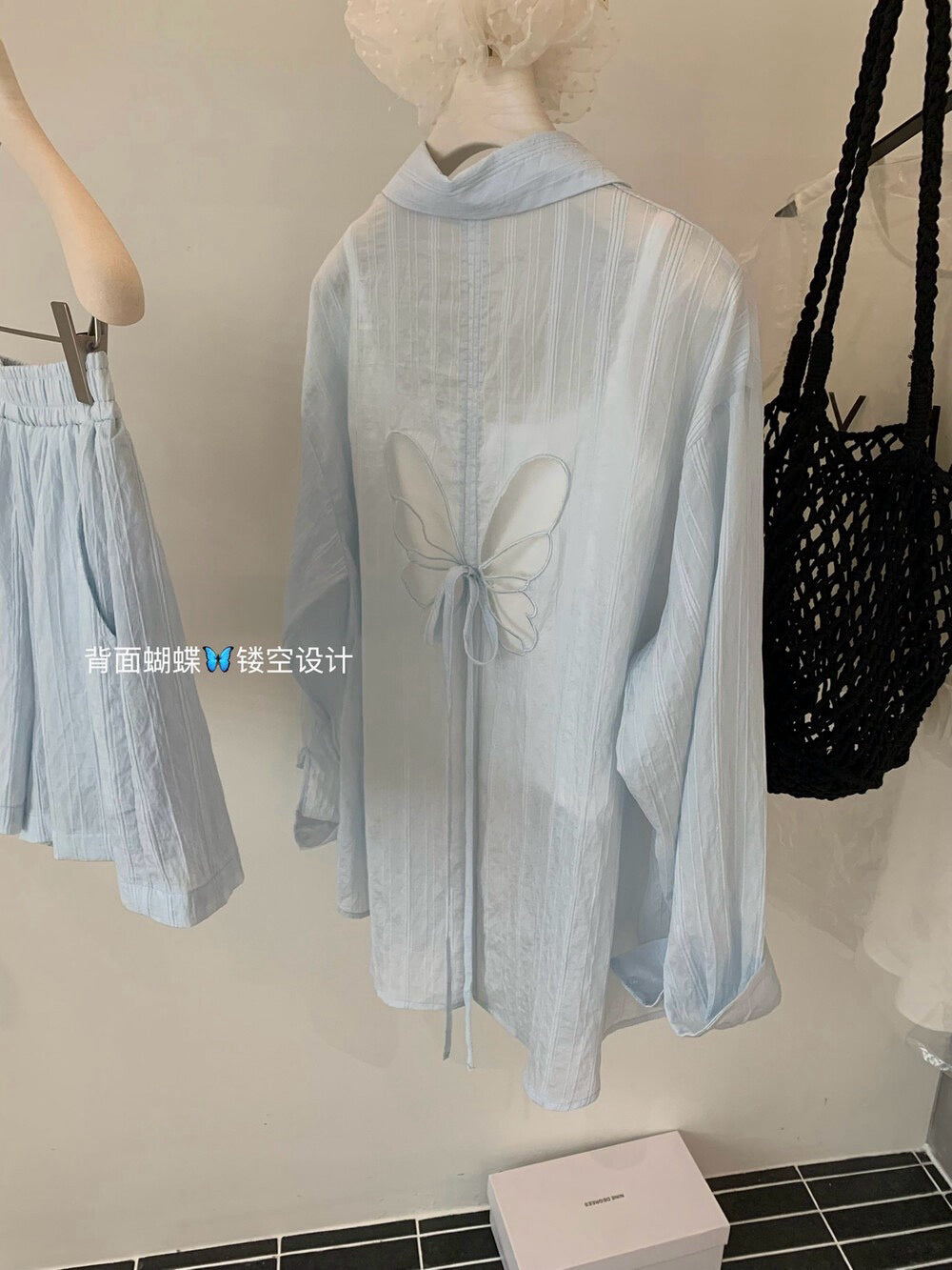 Kelly Designs 3-Piece Casual Blue Set –Jacket,  Cami Top, & Shorts (Instock)
