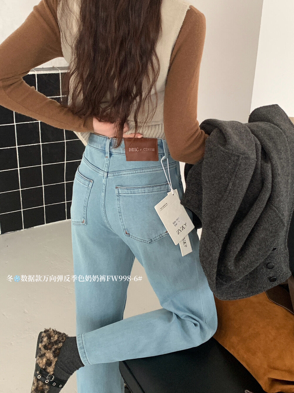 Kelly Designs Fleece-Lined Straight Denim Light Blue Pants(Instock)