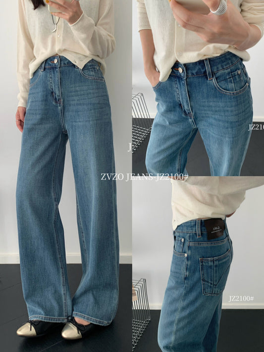 Kelly Designs Fall Blue Jeans(Instock)