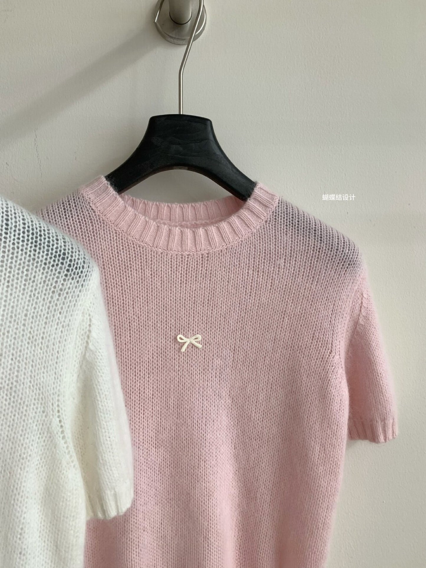 Kelly Designs Ribbons Pink Top (Instock)