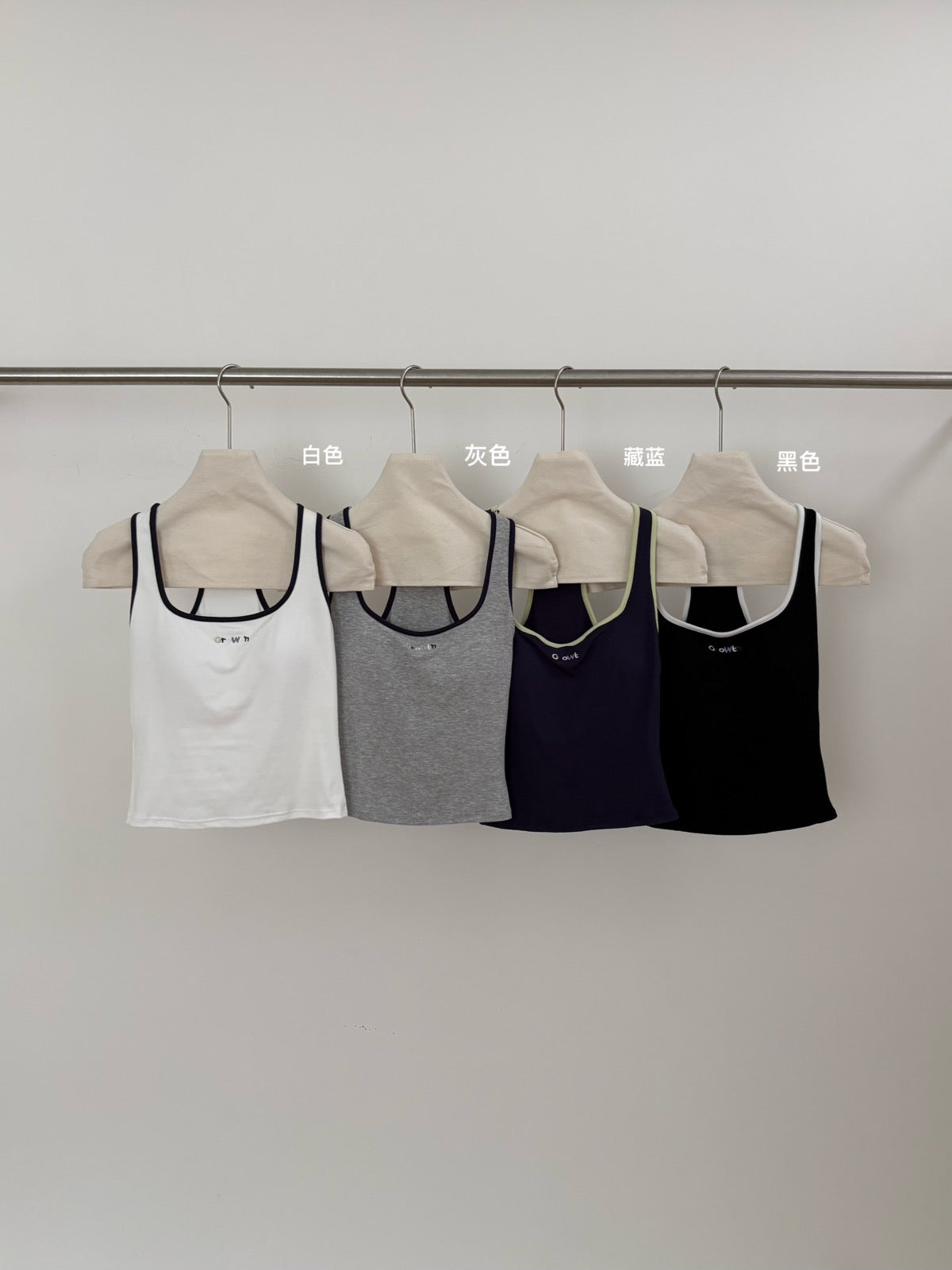 Kelly Designs bra top-4 colors (Instock)