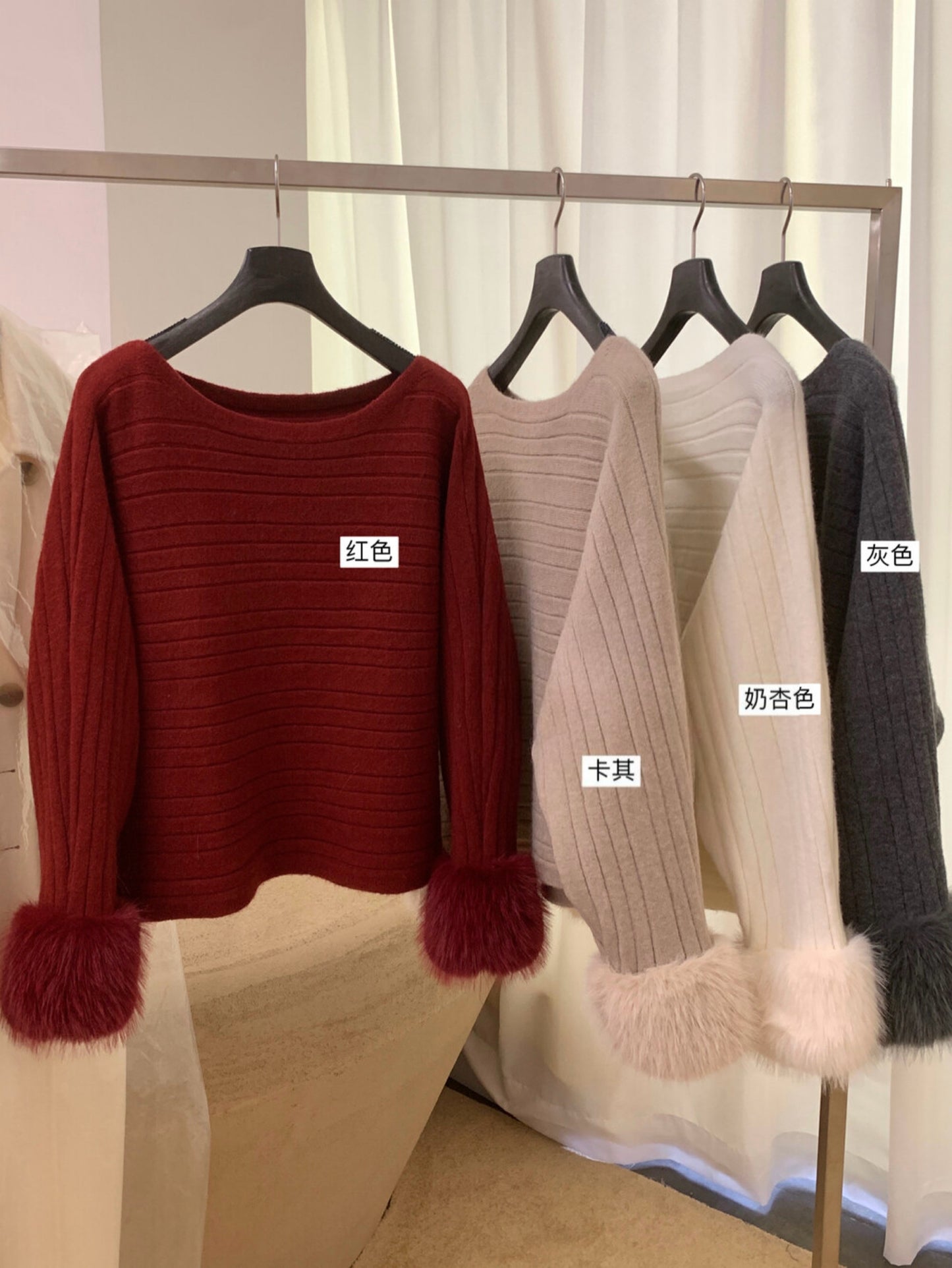 Kelly Designs  French-Inspired Off-Shoulder Knit Sweater with Fur Cuffs (Instock)