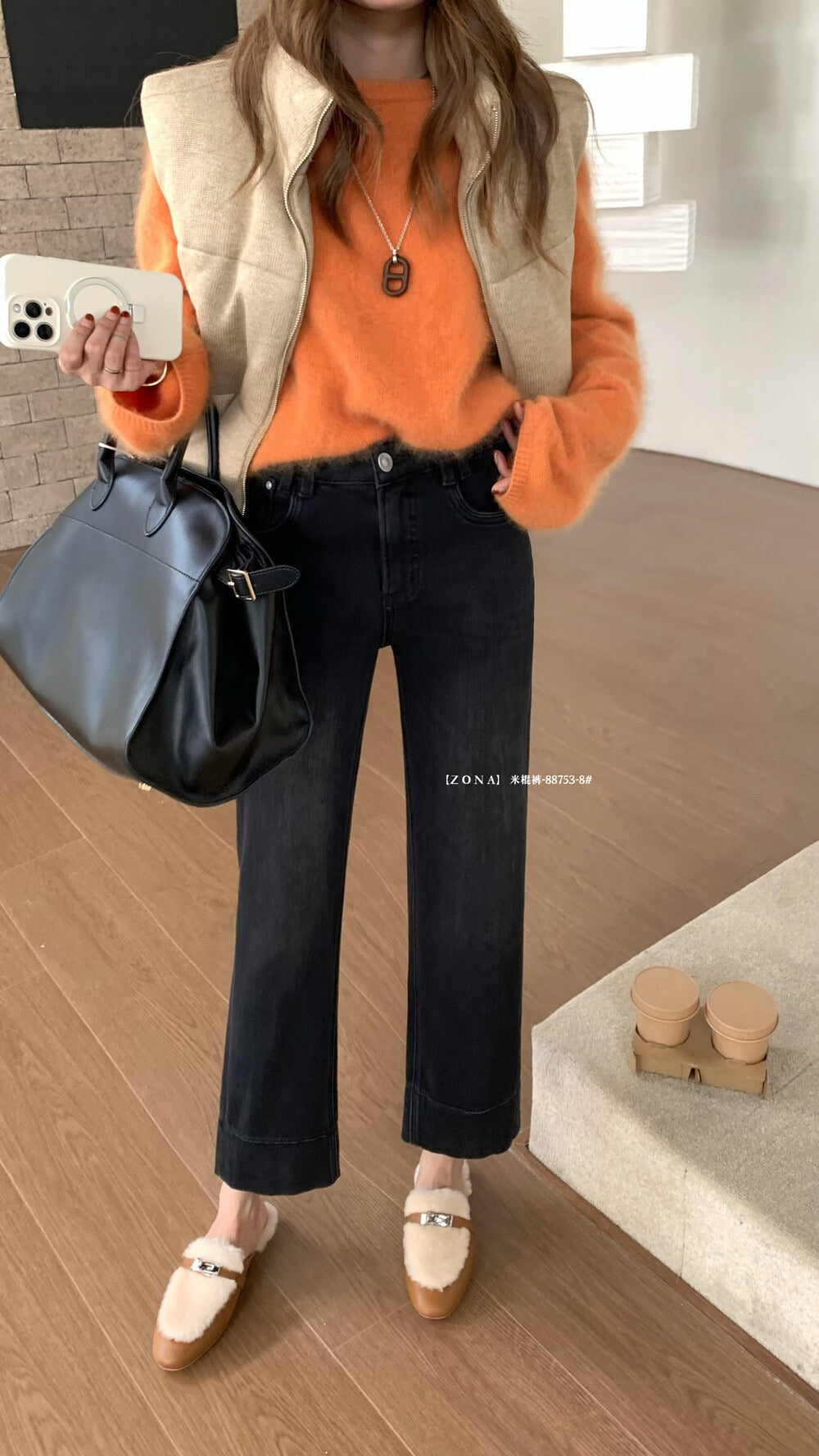 Kelly Designs Fleece-Lined Straight Denim Black Pants(Instock)