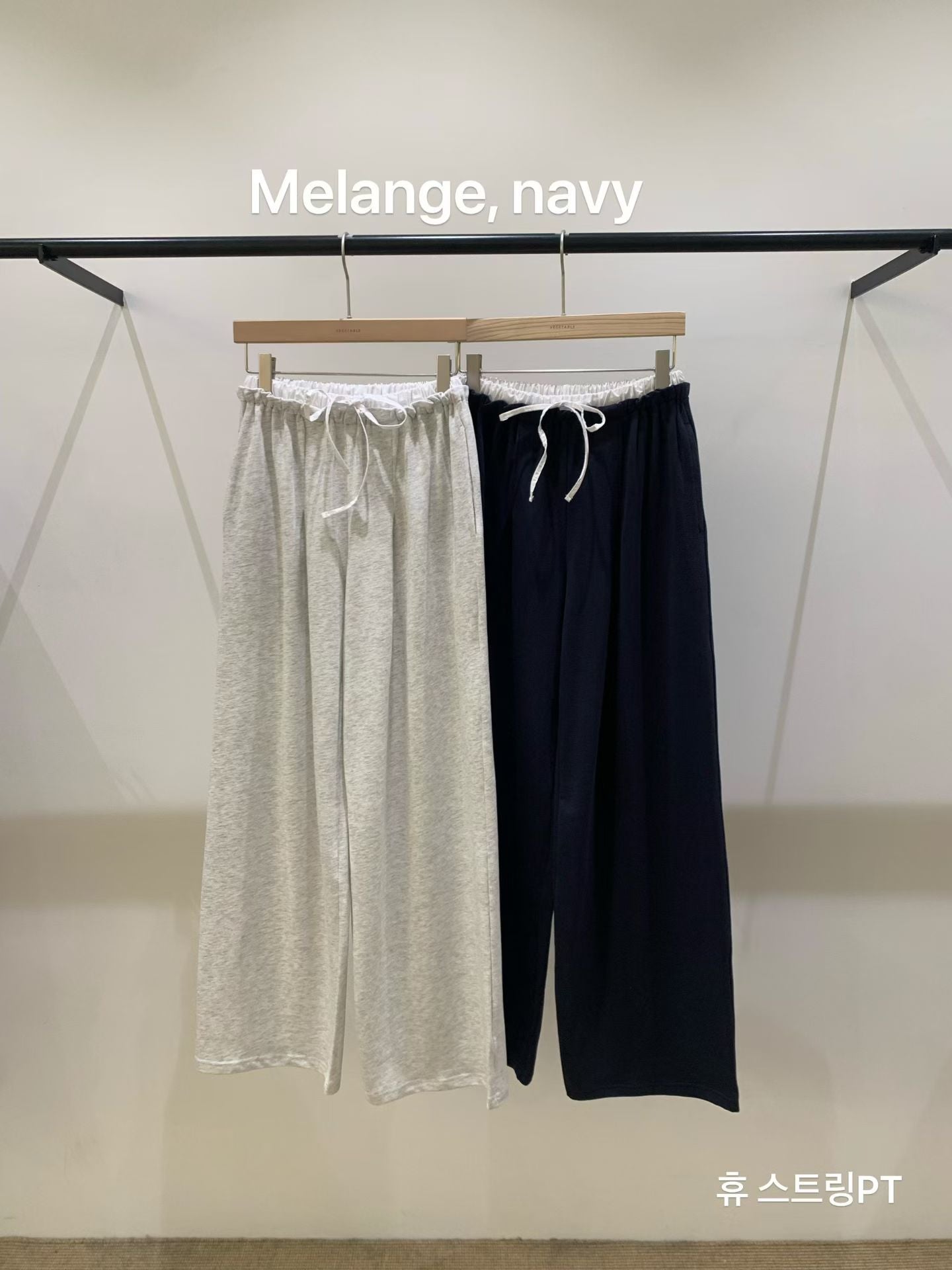 Korean APM Collection Vegetable Navy Pants (Instock)