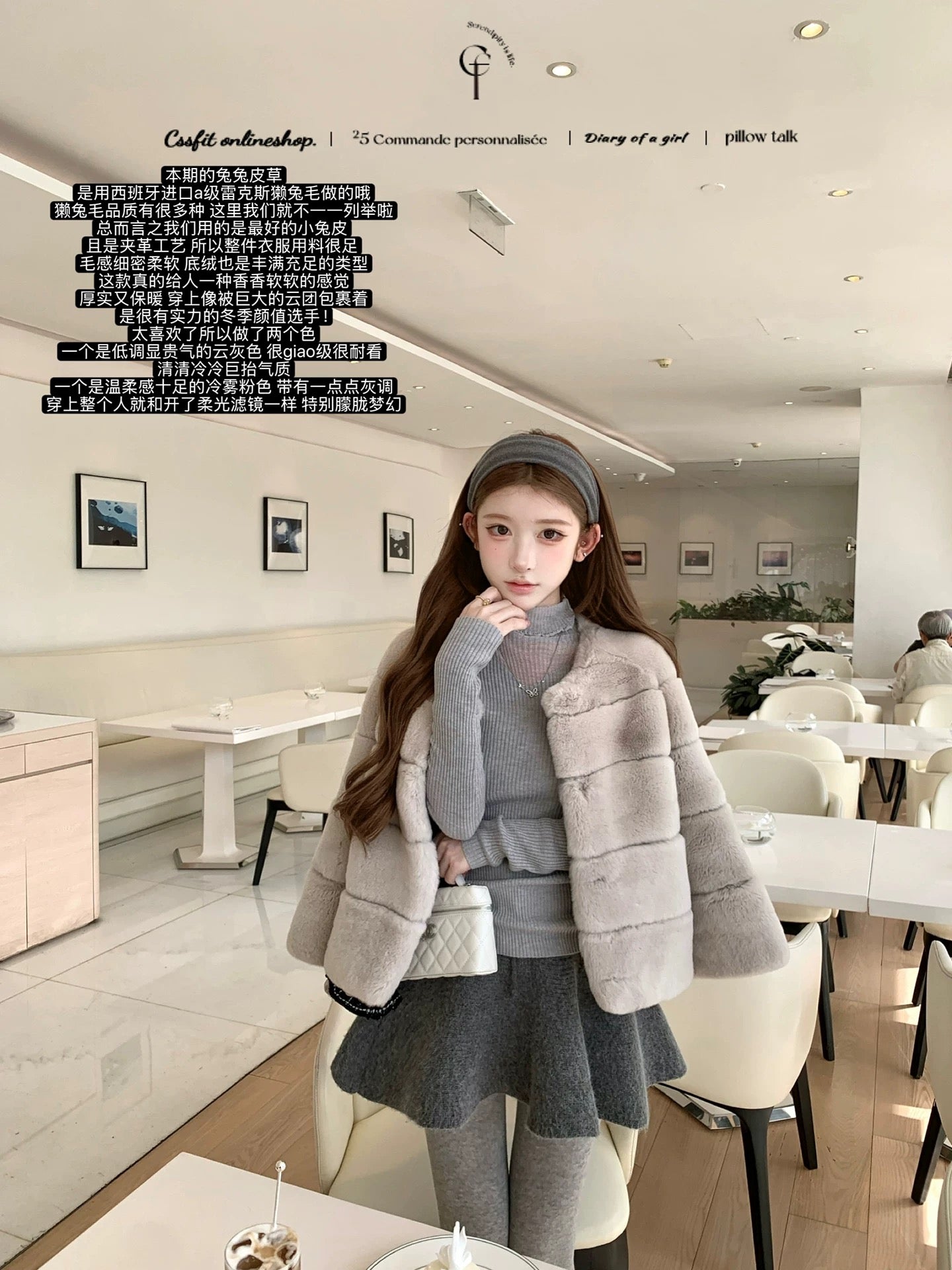 Kelly Designs Imported Rex Rabbit Fur Jacket – Grey | New Year Rabbit (Instock)