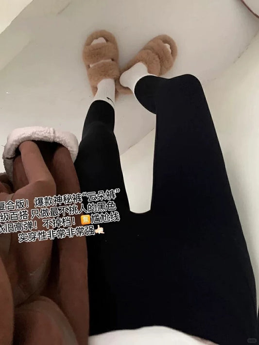 Kelly Designs Light Napping Legging (Instock)