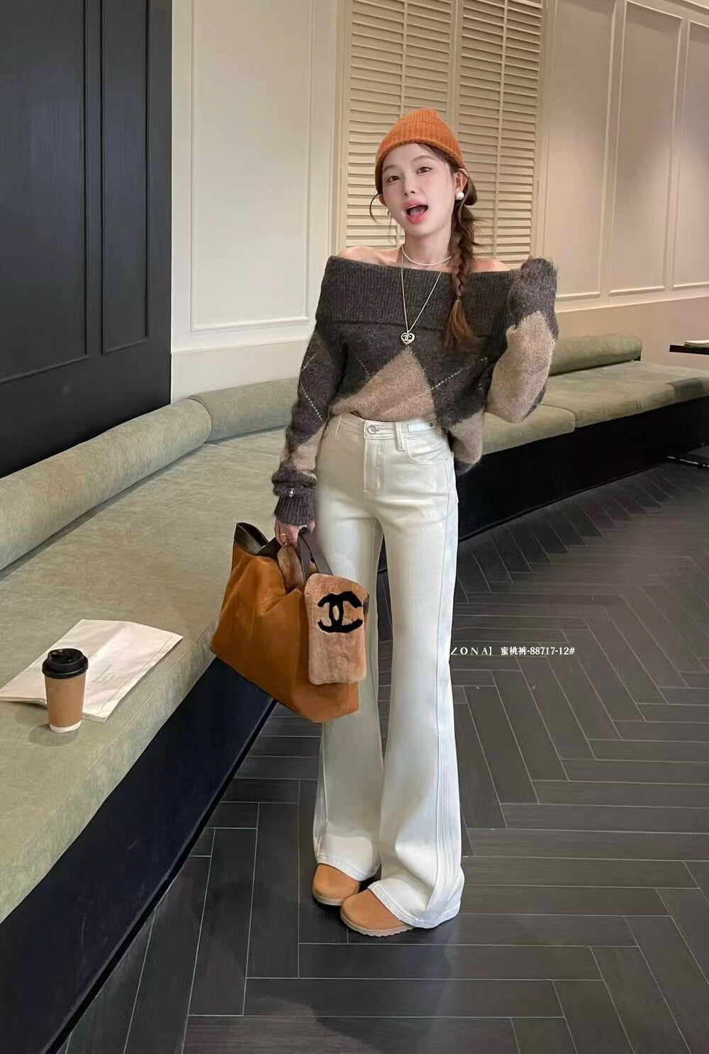 Kelly Designs Fleece-Lined Denim Flare Beige Jeans (Instock)