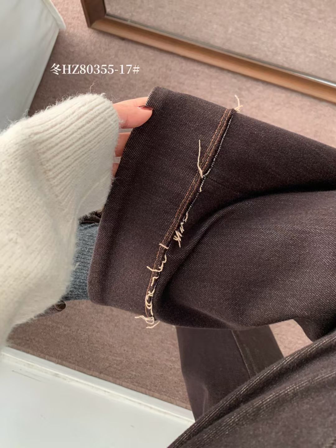 Kelly Designs Fleece-Lined Denim Brown Pants(Instock)