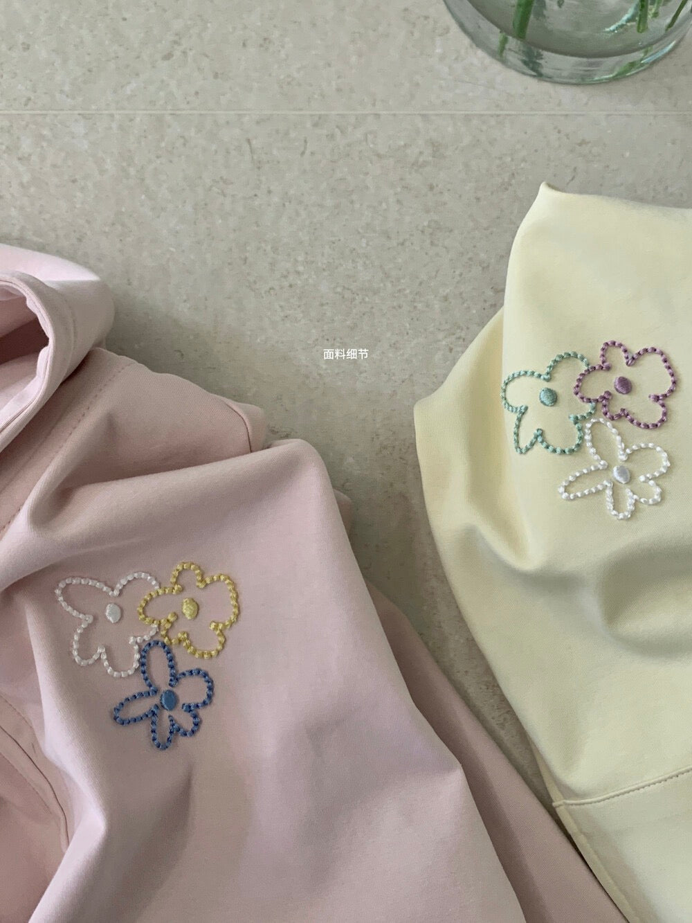 Kelly Designs Cute Embroidery Zip Hoodie – 3 Colors (Instock)