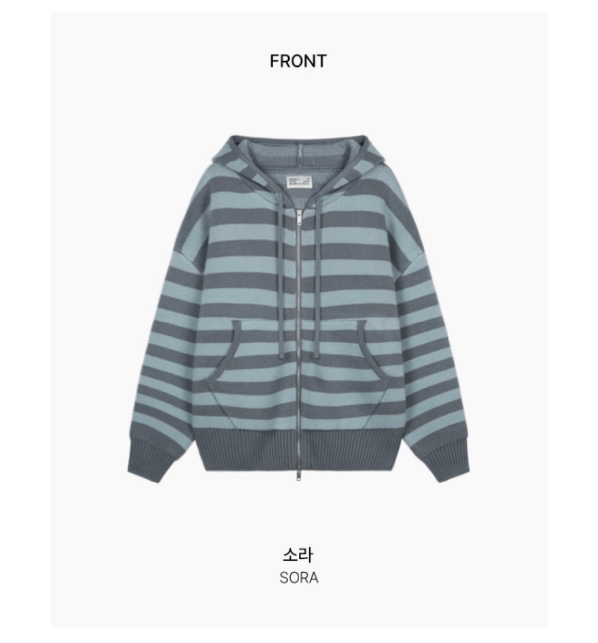 Korean Collection Lucy Oversized Striped Knit Zip-Up Hoodie (Instock)