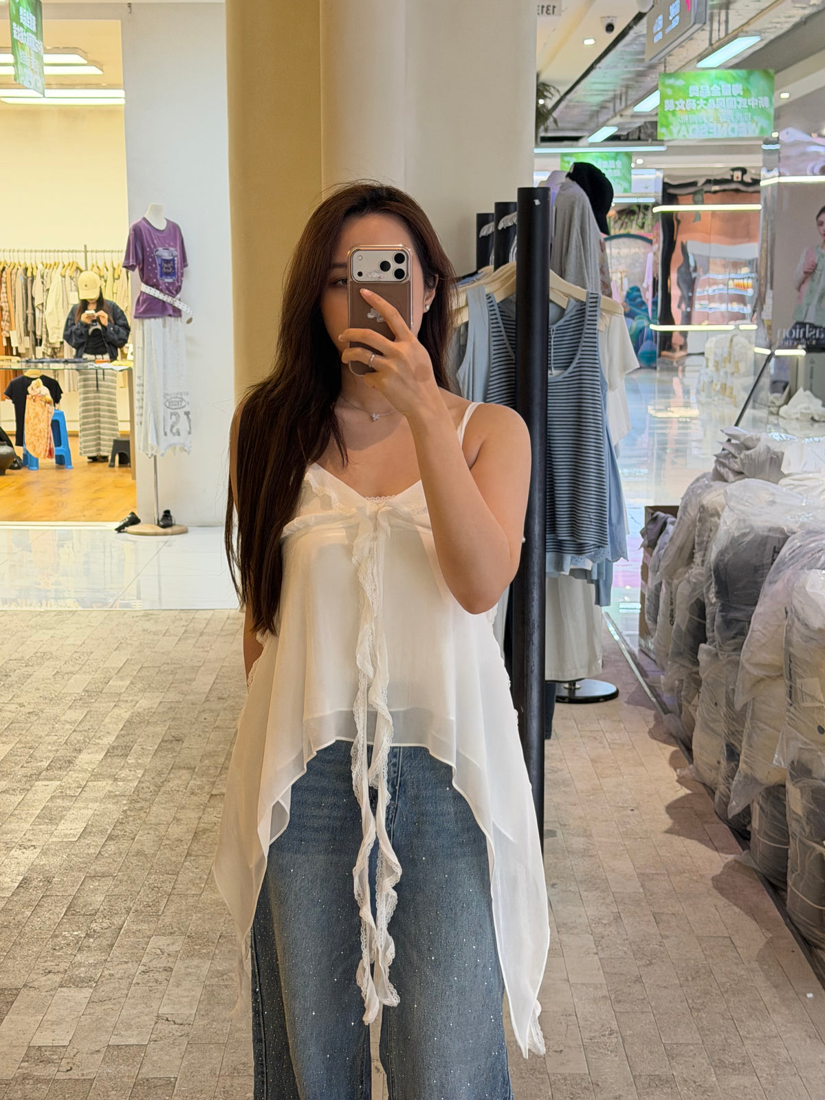 Kelly Designs Layer Cami Top -2 Colors (Instock)