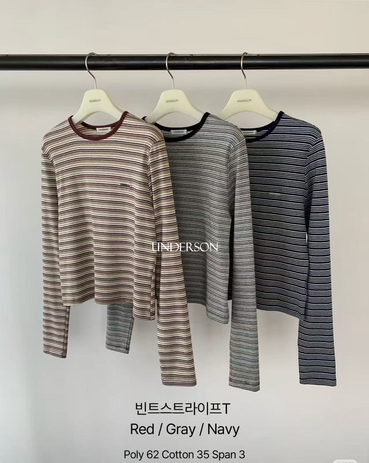 Korean APM Collection | Underson Vintage Stripe Long Sleeve T-Shirt (Instock)