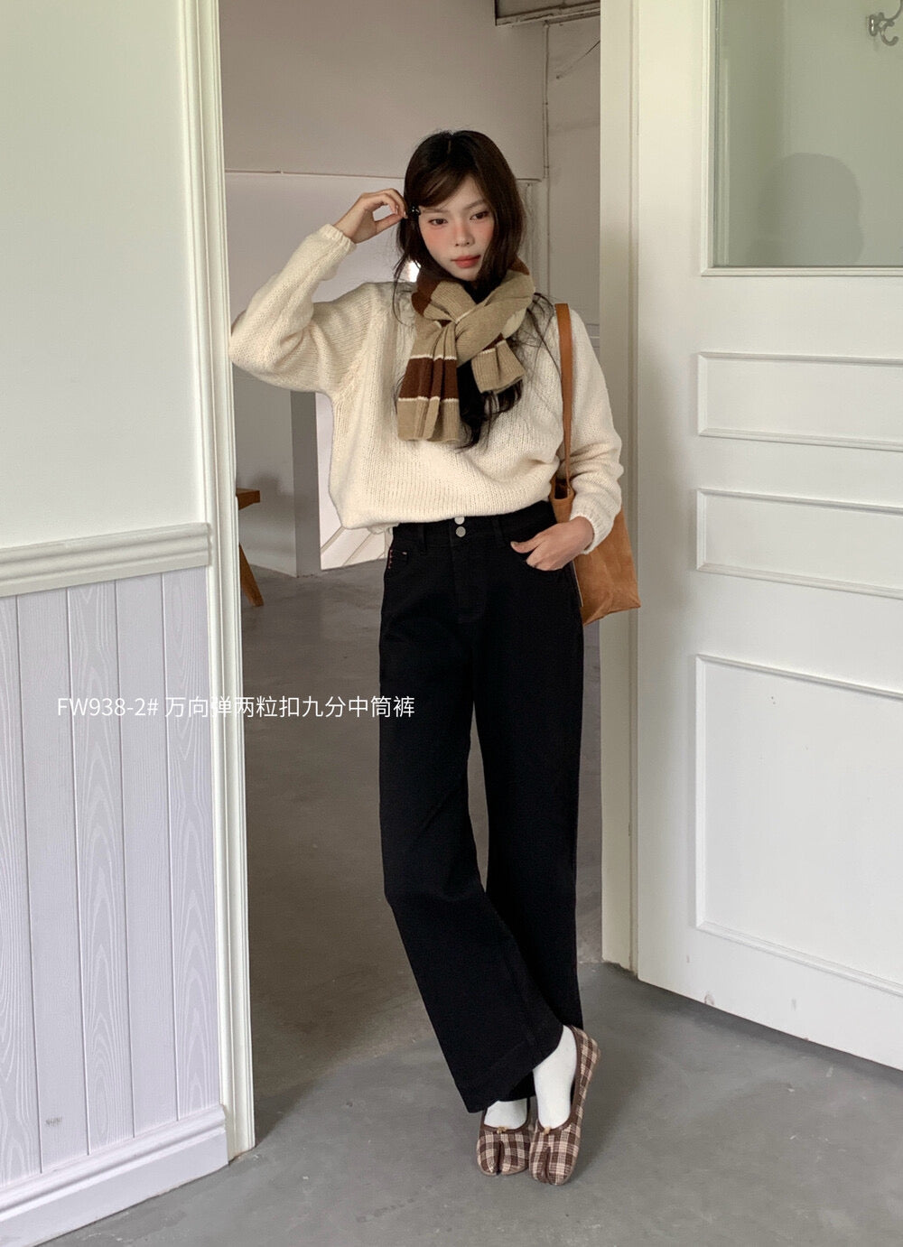 Kelly Designs 2 Buttons High Waist Black Jeans(Instock)