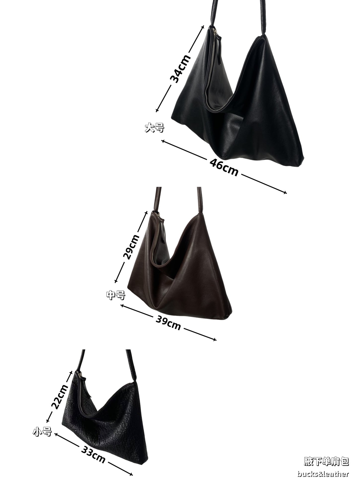 Korean APM Collection BUCKS&LEATHER Black Leather Bag (Instock)