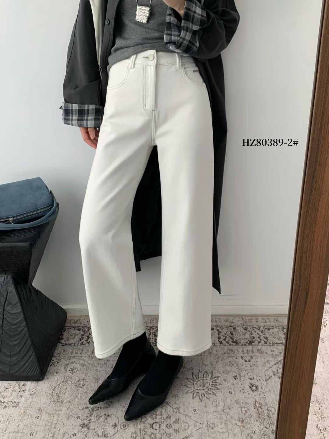 Kelly Designs Straight White Napping Jeans (Instock)