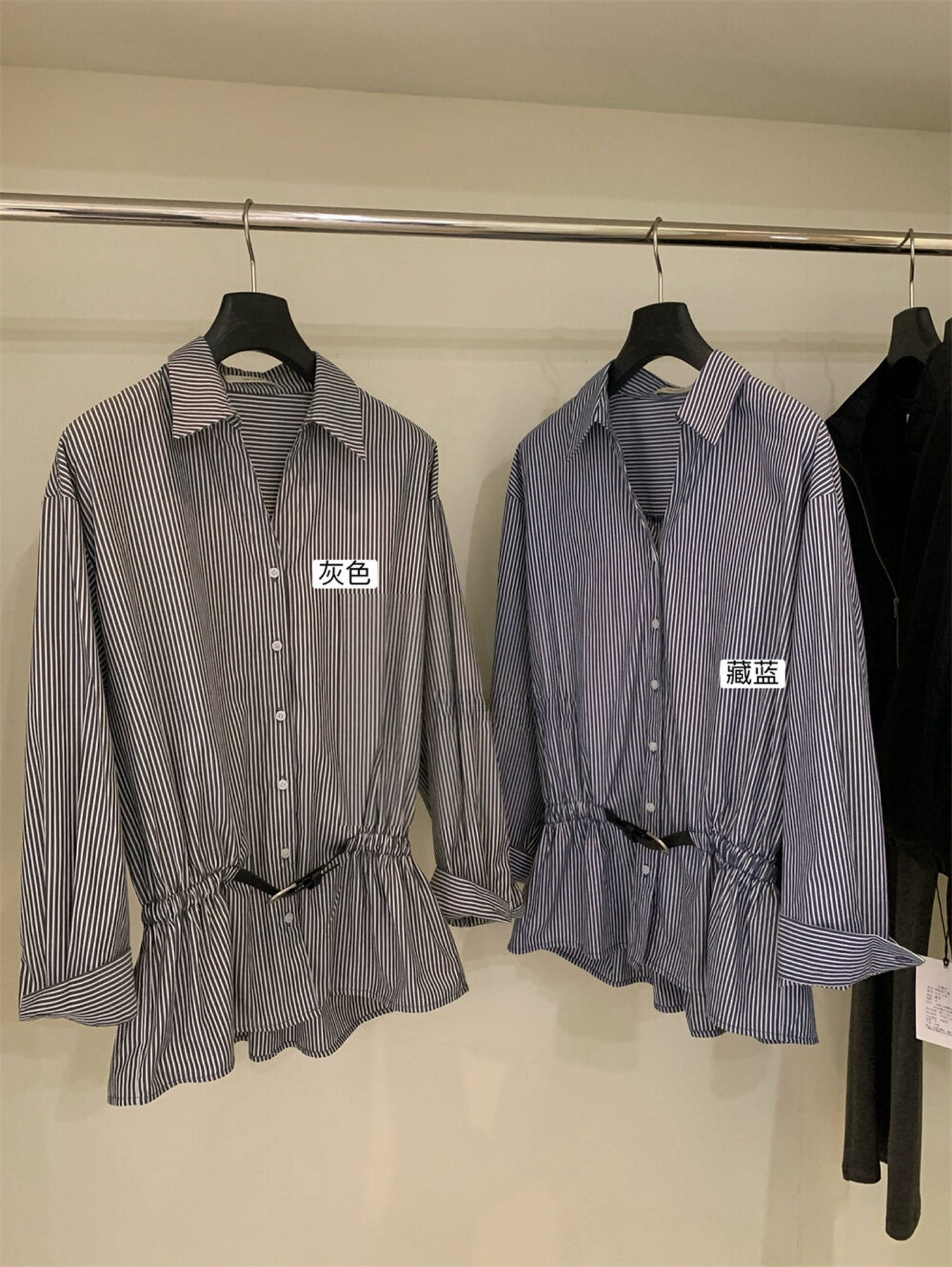 Kelly Designs Two Colors Striped Statement Waist-Cinched Shirt (Instock)
