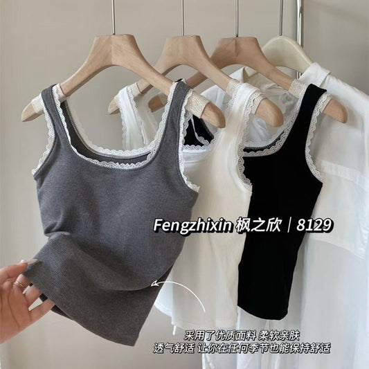 Kelly Designs Soft Ribbed Lace Tank with Built-In Bra Top (Instock)