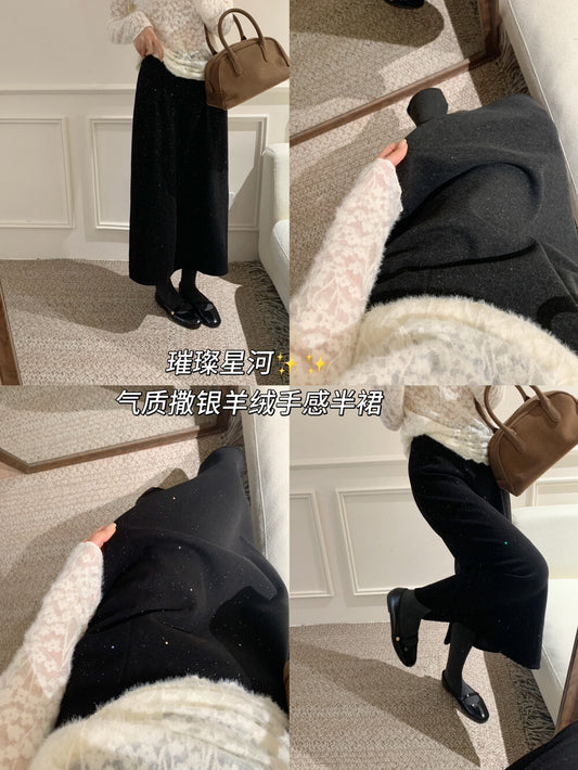 Kelly Designs Winter A-Line Knit Dark Grey Long Skirt (Instock)