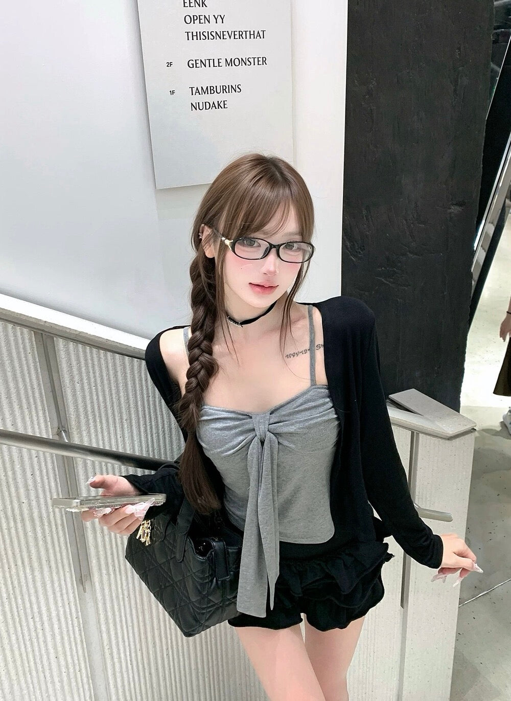 Kelly Designs  2-Piece Ribbed Tank & Cardigan Set | Built-in Bra (Instock)