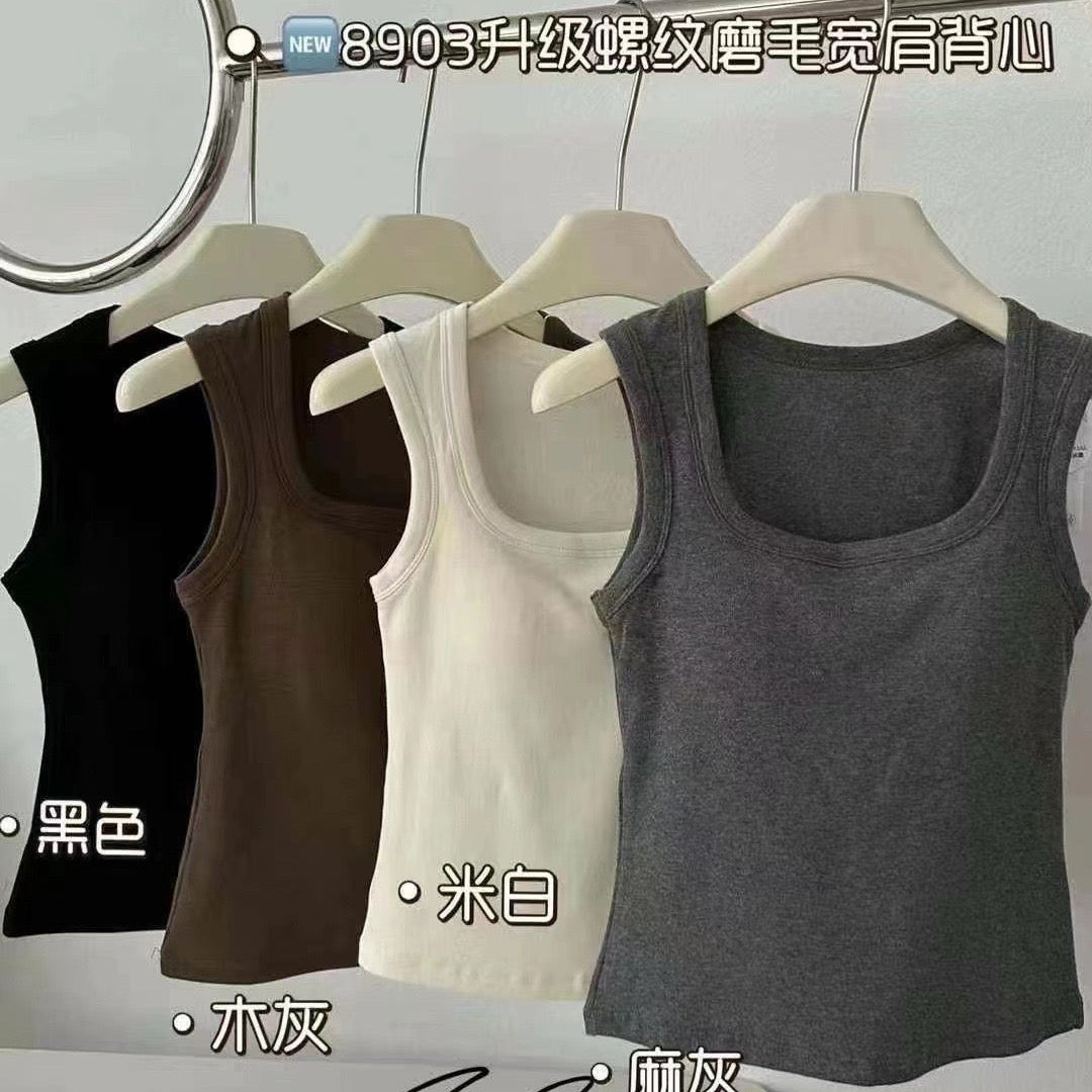 Kelly Designs Soft Ribbed Seamless Tank with Built-In Bra Top (Instock)